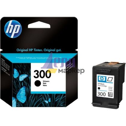 Консуматив HP 300 Black Ink Cartridge