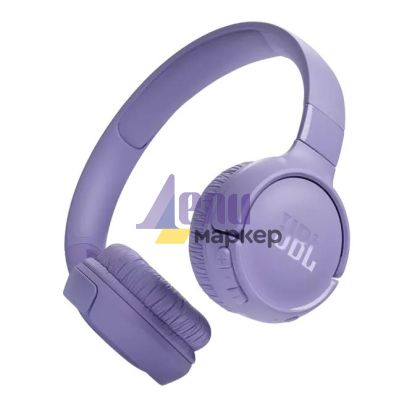 Слушалки JBL T520BT PUR HEADPHONES