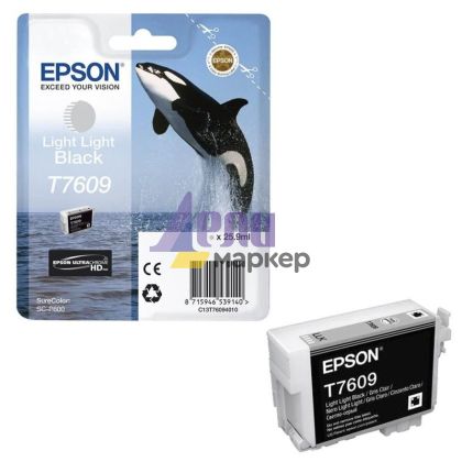 Консуматив Epson T7609 Light Light Black