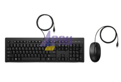 Комплект HP 225 Wired Mouse and Keyboard Combo