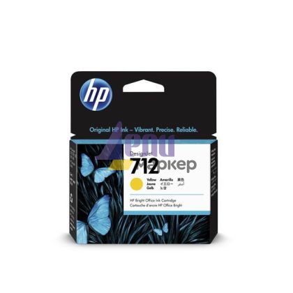 Консуматив HP 712 29-ml Yellow Ink Cartridge