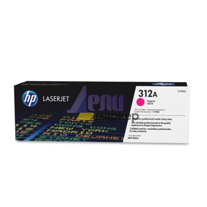 Консуматив HP 312A Magenta Original LaserJet Toner Cartridge