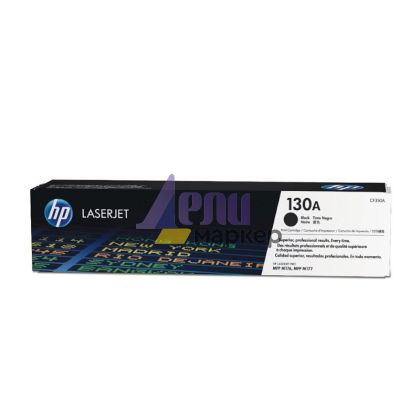 Консуматив HP 130A Black LaserJet Toner Cartridge (CF350A)