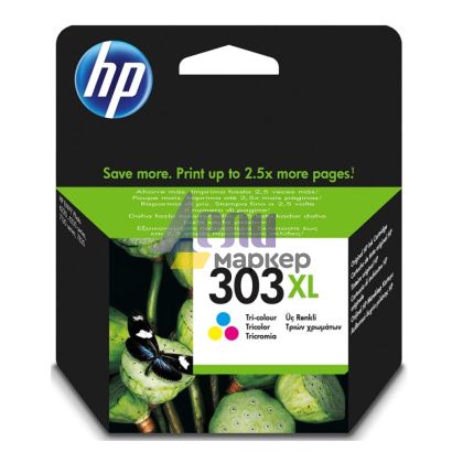 Консуматив HP 303XL High Yield Tri-color Original Ink Cartridge