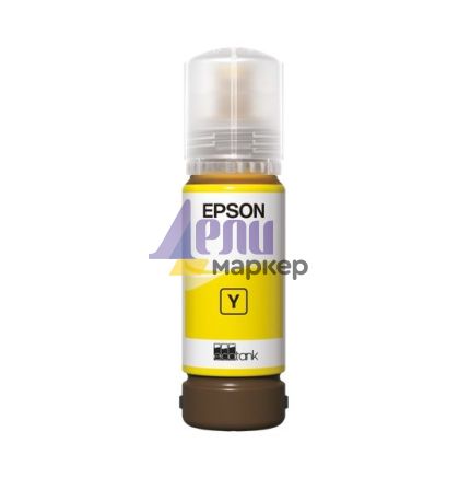 Консуматив Epson 108 EcoTank Yellow ink bottle