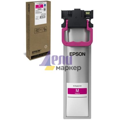 Консуматив Epson WF-C5xxx Series Ink Cartridge XL Magenta