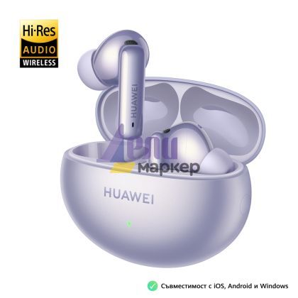 Слушалки Huawei FreeBuds 6i Purple