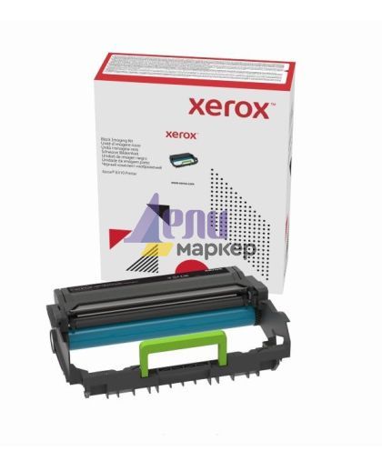 Консуматив Xerox Imaging Kit 40 000 pages B310/B305/B315