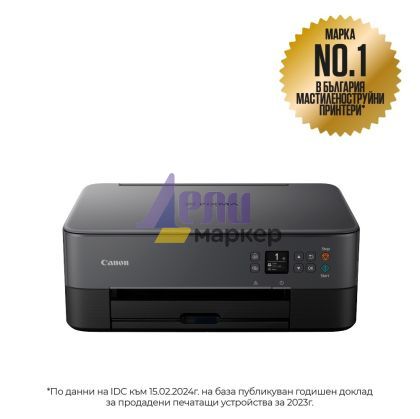 Мастилоструйно многофункционално устройство Canon PIXMA TS5350a All-In-One, Balck + Canon Photo Cube and Frame + PP-201 5x5” Photo Paper Plus Glossy II (40 sheets) - Creative Pack, Green