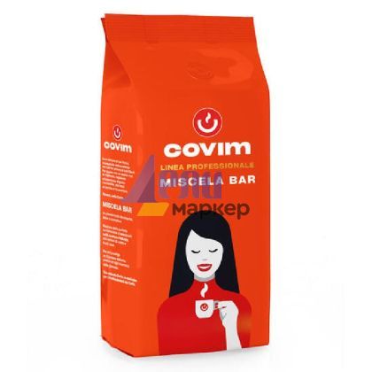 Кафе Covim Miscela, на зърна, 1 kg