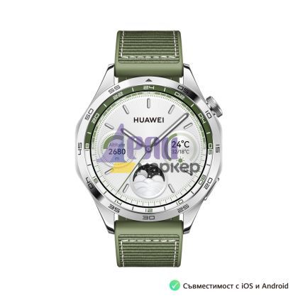 Часовник Huawei GT4 Phoinix-B19W (Male), Green