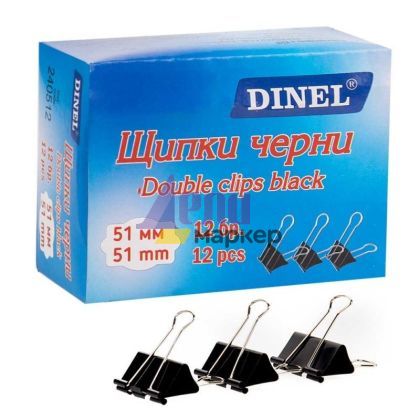 Щипки Dinel 51 mm 12 бр.