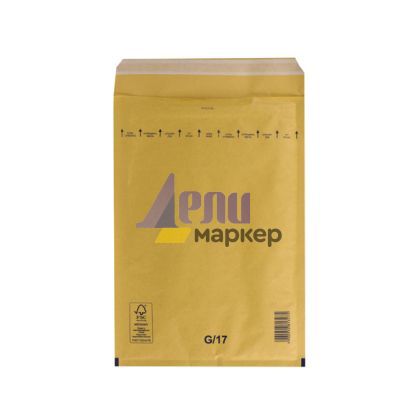 Плик с мехурчета G17 Кафяв, 252x350 / 240x340 mm, стикер