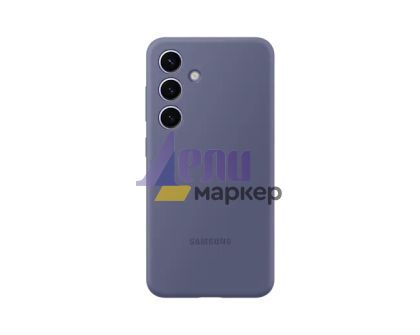 Калъф Samsung S24 Silicone Case Violet