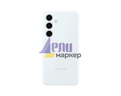 Калъф Samsung S24 Silicone Case White