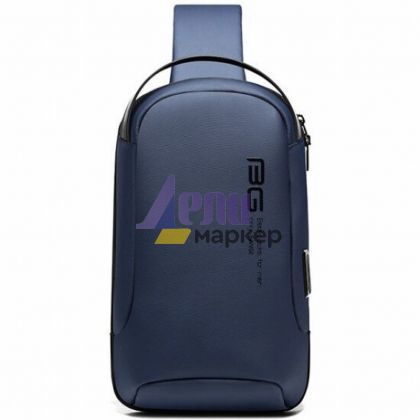 Чанта BANGE Crossbody SRX Blue 2 джоба, 6 l