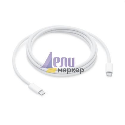 Кабел Apple 240W USB-C Charge Cable (2 m)