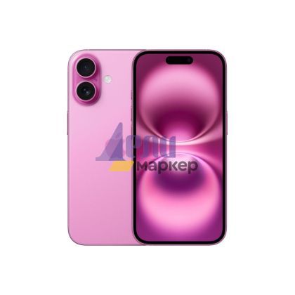 Мобилен телефон Apple iPhone 16 128GB Pink