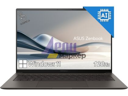 Лаптоп Asus Zenbook S UX5406SA-PZ281X, INTEL LNL Ultra 7 32GB, 14" OLED (WQXGA+(WQ+) 2880X1800 16:10), 32GB LPDDR5X (16 GB on BD),1TB SSD, Backlit Chiclet Keyboard, Windows 11 Pro,Zumaia Gray