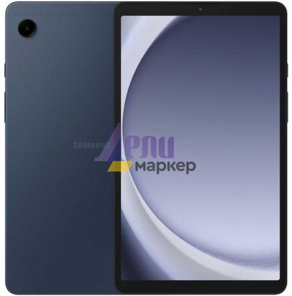 Таблет Samsung SM-X110B Galaxy Tab A9 8.7" WiFi 8GB 128GB Navy