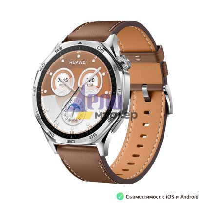 Часовник Huawei Watch GT5 Vili-B19L, 1.43", Amoled 466x466 PPI 326, BT5.2 BLE/BR/EDR, 5ATM, 524mAh, Screenshot sharing, support message input, message notifications, Battery life up to 14 days, Compatible with iOS and Android devices, Brown Leather