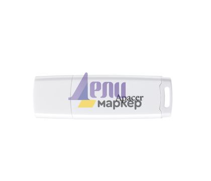 Памет Apacer AH336 64GB White - USB2.0 Flash Drive