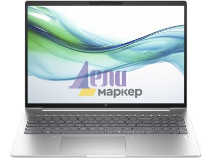 Лаптоп HP ProBook 465 G11, Ryzen 5 7535U(up to 4.555GHz/16MB/6C), 16" FHD WUXGA AG 300nits, 16GB 4800Mhz 1DIMM, 512GB PCIe SSD, WiFi 6E + BT 5.3, FPR, Backlit Kbd,  3C Batt, Free DOS, 3Y Warranty