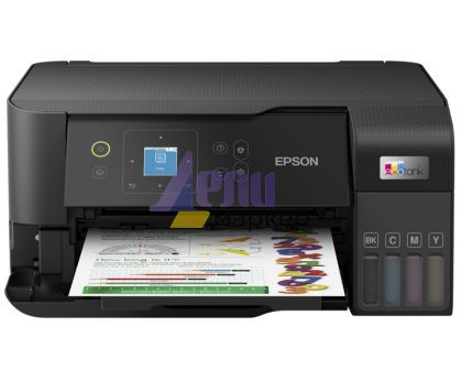 Мастилоструйно многофункционално устройство Epson EcoTank L3560 WiFi MFP