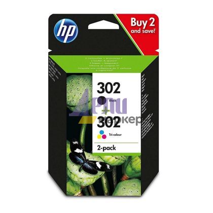 Консуматив HP 302 2-pack Black/Tri-color Original Ink Cartridges