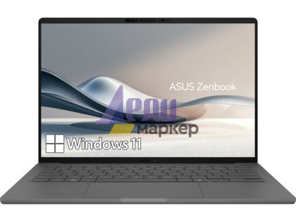 Лаптоп Asus Zenbook UX3407RA-QD026X, Snapdragon X Elite X1E 78 100 3.4GHz (42MB Cache, up to 3.4GHz, 14 " OLED , (1920 x 1200) , 32GB LPDDR5X,1TB SSD, Windows 11 Pro, Iceland Gray