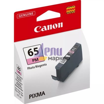 Консуматив Canon CLI-65 PM
