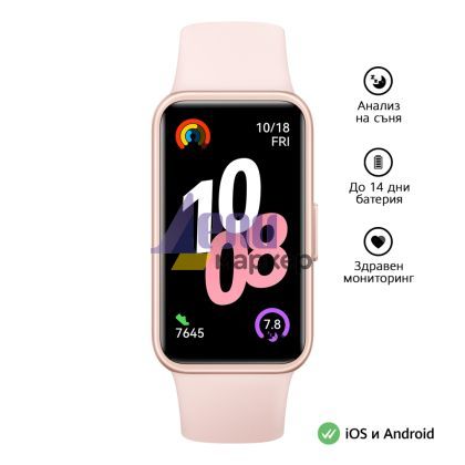 Фитнес гривна Huawei Band 10 Nora-B19F Pink