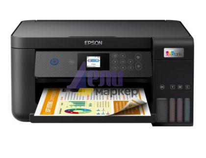 Мастилоструйно многофункционално устройство Epson EcoTank L4260 WiFi MFP