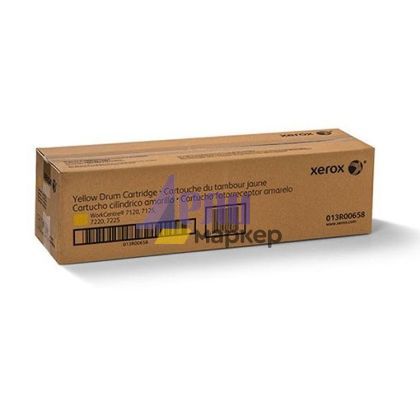 Консуматив Xerox WorkCentre 7120 Yellow Drum/ 51K prints