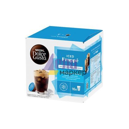 Кафе капсула NESCAFE® Dolce Gusto® Iced Frappe 16 бр.