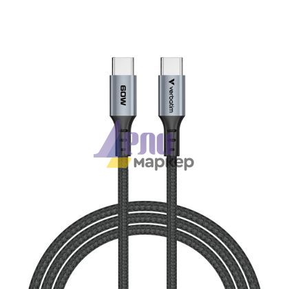 Кабел Verbatim Sync & Charge USB-C to USB-C 60W 120 cm