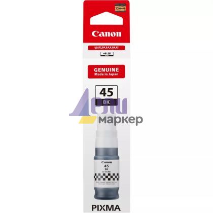 Консуматив Canon GI-45 BK