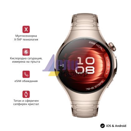 Часовник Huawei Watch 5, Soc-L29M, Dawnlight + Huawei FreeBuds 6i White