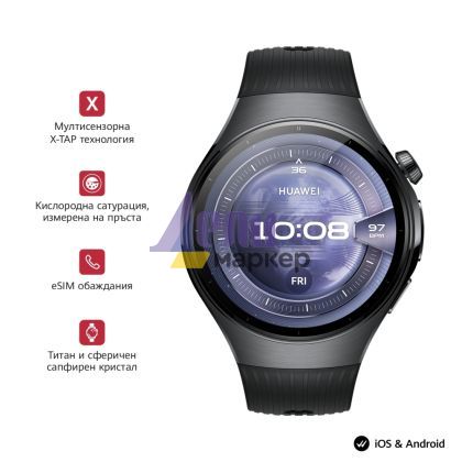 Часовник Huawei Watch 5, Rates-L19F, Black + Huawei FreeBuds 6i White