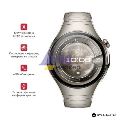 Часовник Huawei Watch 5, Rates-L29M, Space Siliver + Huawei FreeBuds 6i White