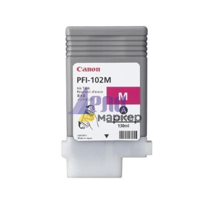 Консуматив Canon PFI-102, Magenta