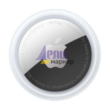 Проследяващо устройство Apple AirTag (1 Pack)