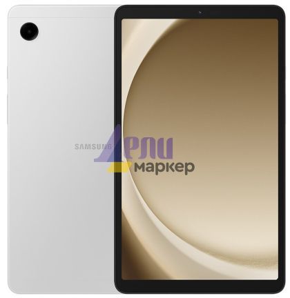 Таблет Samsung SM-X115B Galaxy Tab A9 8.7" 5G 8GB 128GB Silver