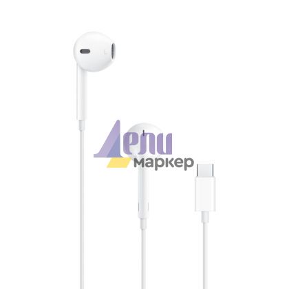 Слушалки Apple EarPods (USB-C)