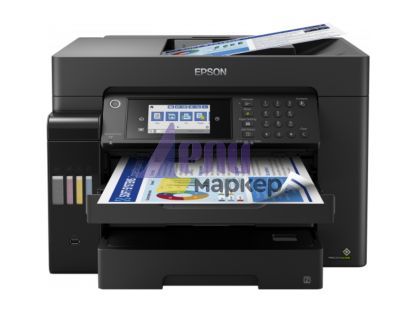 Мастилоструйно многофункционално устройство Epson EcoTank L15160 A3+ MFP