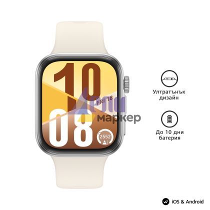 Часовник Huawei Watch Fit 4, Seiya-B19F, White + Huawei FreeBuds SE 2