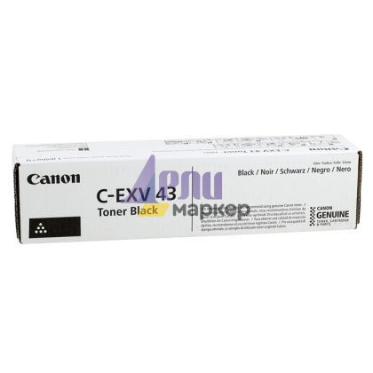 Консуматив Canon Toner C-EXV 43, Black