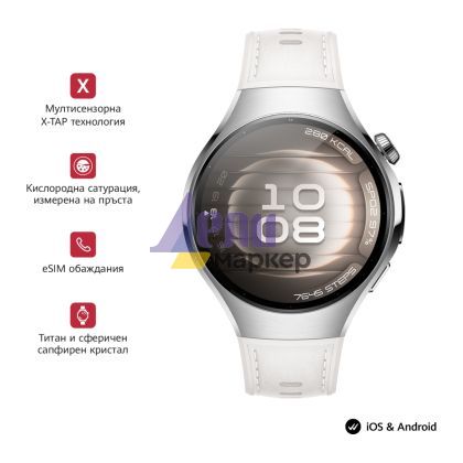 Часовник Huawei Watch 5, Soc-L19L, White + Huawei FreeBuds 6i White + Black Fluoroelastomer Strap