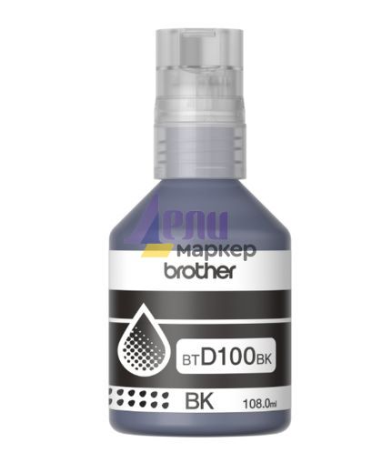 Консуматив Brother BT-D100BK Black Ink Bottle