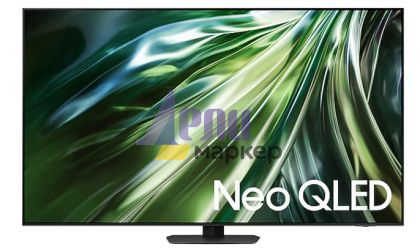 Телевизор Samsung 98" 98QN90D AI 4K QLED, SMART, Wi-Fi, Bluetooth 5.2, 3xHDMI, 2xUSB, Silver